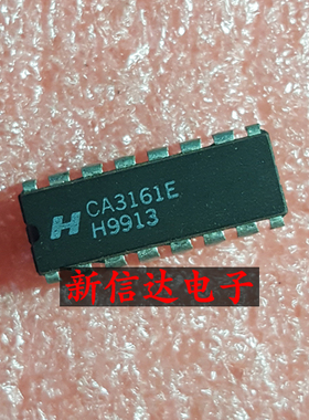 CA3161E    原码进口芯片 现货测试好  【直插DIP16】