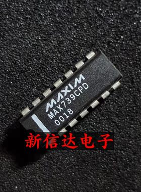 MAX739CPD   原码进口IC 自家现货测试好  【直插DIP14】