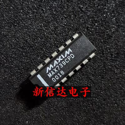 MAX739CPD   原码进口IC 自家现货测试好  【直插DIP14】