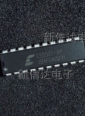 CS5521-AP   原码进口芯片 自家现货测试好  【直插DIP20】