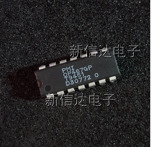 OP467GP  原码进口芯片 自家现货测试好 【直插DIP14】