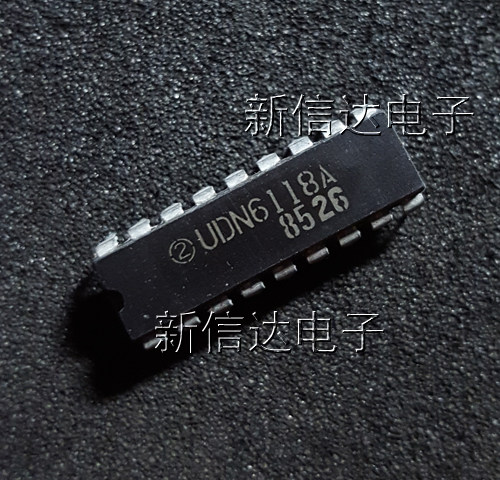 UDN6118A   原码进口芯片 自家现货测试好 【直插DIP18】