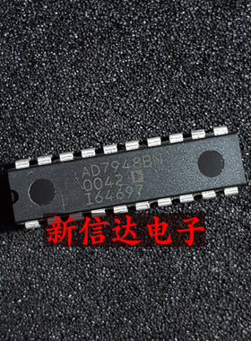 AD7948BN   原码进口IC 自家现货测试好【直插DIP20】
