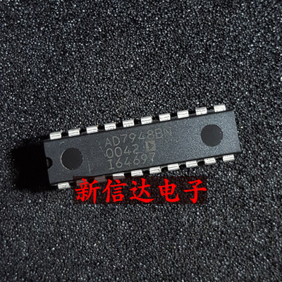 AD7948BN   原码进口IC 自家现货测试好【直插DIP20】