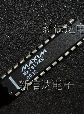 MX7837KN   原码进口芯片 自家现货测试好  【直插DIP24】