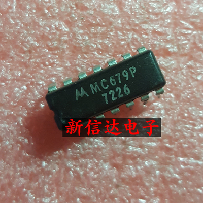 MC679P   原码进口芯片 现货测试好【直插DIP14】