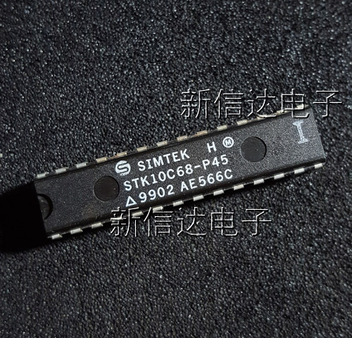 STK10C68-P45   原码进口芯片 自家现货测试好 【直插DIP28】