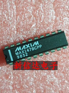 MAX147BCPP    原码进口芯片 现货测试好 【直插DIP20】