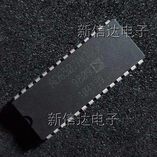 ADG507AKN    原码进口芯片 自家现货测试好 【直插DIP28】