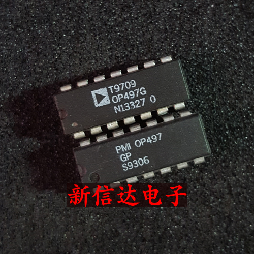 OP497G/GP  原码进口IC 自家现货测试好【直插DIP14】
