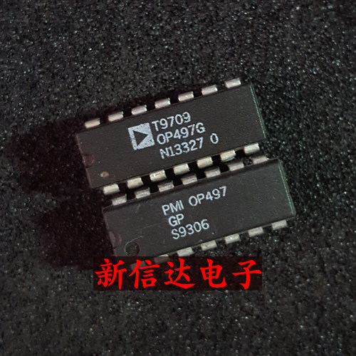 OP497G/GP  原码进口IC 自家现货测试好【直插DIP14】