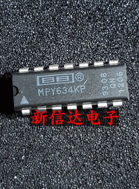 MPY634KP  原码进口IC 自家现货测试好【直插DIP14】