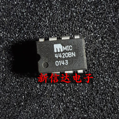 MIC4420BN  原码进口IC  自家现货测试好【直插DIP8】