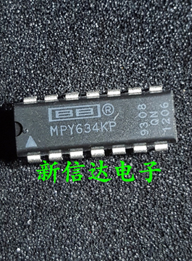 MPY634KP   原码进口芯片 自家现货测试好 【直插DIP14】