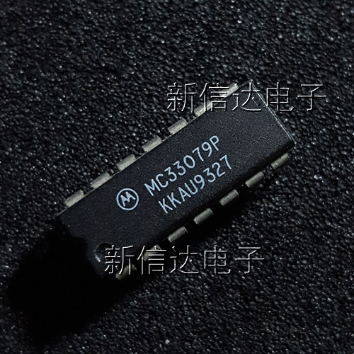 MC33079P  原码进口芯片 自家现货测试好 【直插DIP14】