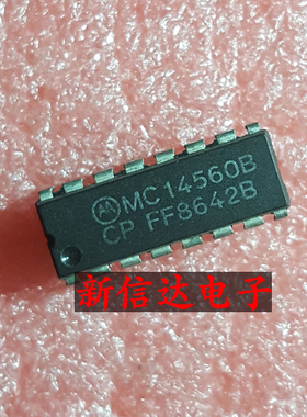 MC14560BCP   原码进口芯片 现货测试好  【直插DIP16】