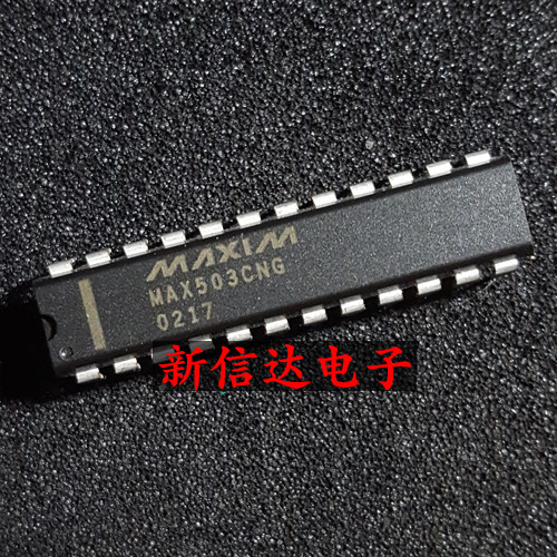 MAX503CNG  原码进口IC 自家现货测试好【直插DIP24】