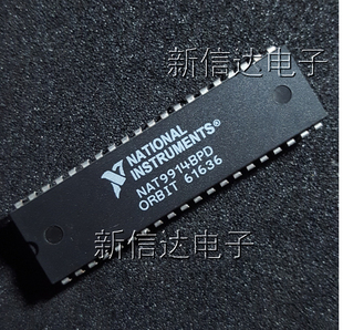 NAT9914BPD   原码进口芯片 自家现货测试好 【直插DIP40】