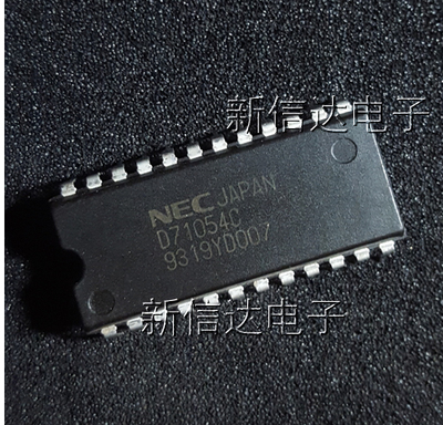 D71054C   原码进口芯片  自家现货测试好 【直插DIP24】