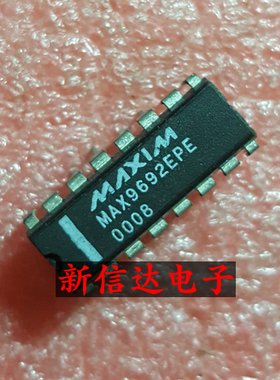 MAX9692EPE    原码进口芯片  现货测试好  【直插DIP16】
