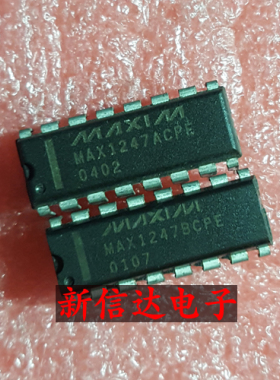 MAX1247ACPE/BCPE   原码进口芯片 现货测试好