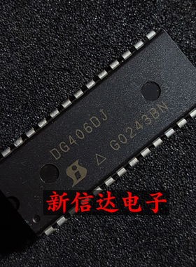 DG406DJ     原码进口IC 自家现货测试好【直插DIP28】