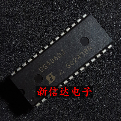 DG406DJ     原码进口IC 自家现货测试好【直插DIP28】