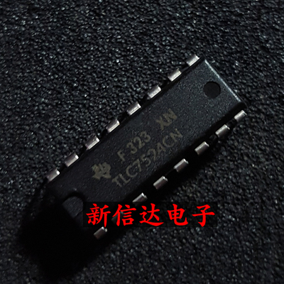 TLC7524CN   原码进口IC 自家现货测试好【直插DIP16】
