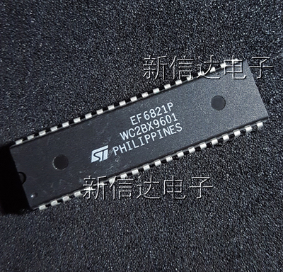 EF6821P/EF68B21P  原码进口芯片 自家现货测试好  【直插DIP40】