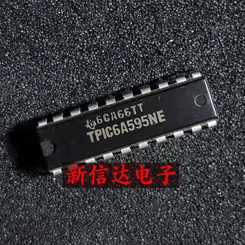 TPIC6A595NE   原码进口IC 自家现货测试好  【直插DIP20】