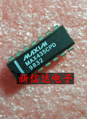 MAX435CPD    原码进口芯片  现货测试好  【直插DIP14】