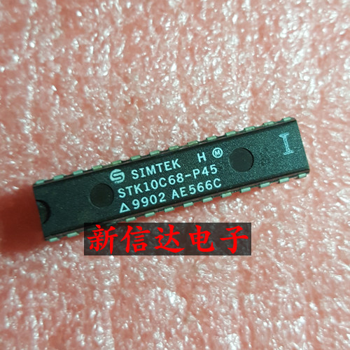 STK10C68-P45    原码进口芯片 现货测试好  【直插DIP28】