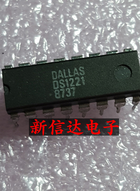 DS1221   原码进口芯片 现货测试好【直插DIP16】
