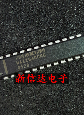 MAX164CCNG   原码进口IC 自家现货测试好 【直插DIP24】