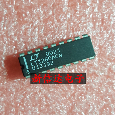 LT1280ACN    原码进口芯片 现货测试好 【直插DIP18】