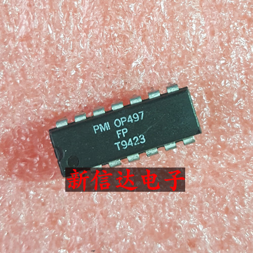 OP497FP    原码进口芯片 现货测试好 【直插DIP14】