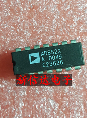 AD8522A   原码进口芯片  现货测试好  【直插DIP14】
