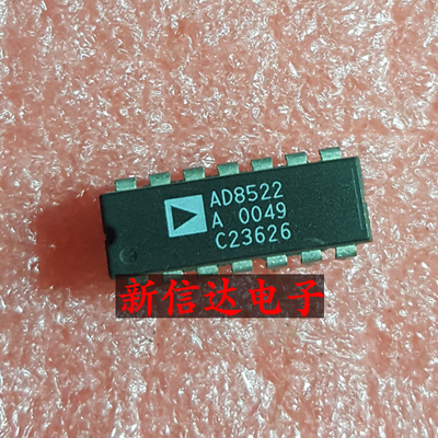 AD8522A   原码进口芯片  现货测试好  【直插DIP14】