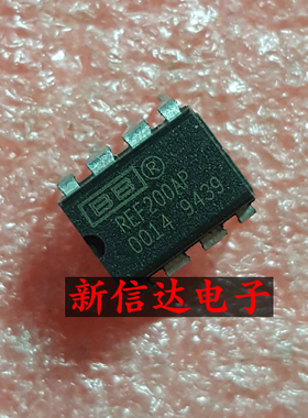 REF200AP    原码进口芯片 现货测试好 【直插DIP8】
