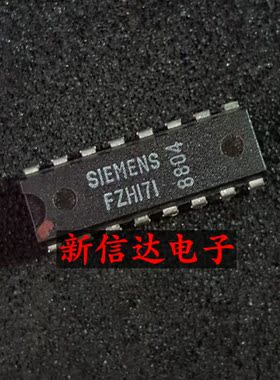 FZH171   原码进口IC 自家现货测试好【直插DIP16】
