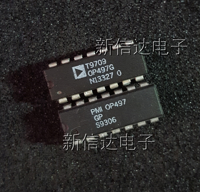 OP497G/GP   原码进口芯片  自家现货测试好 【直插DIP14】
