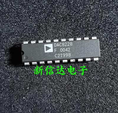 DAC8228F   原码进口芯片 自家现货测试好  【直插DIP20】