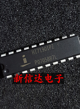 HI7190IPZ  原码进口IC 自家现货测试好【直插DIP20】