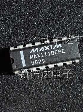 MAX111BCPE  原码进口芯片 自家现货测试好 【直插DIP16】
