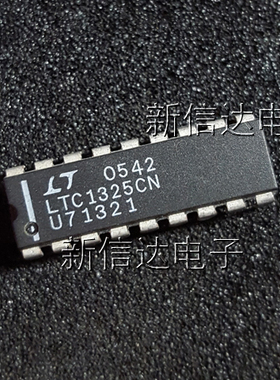 LTC1325CN   原码进口芯片  自家现货测试好 【直插DIP18】