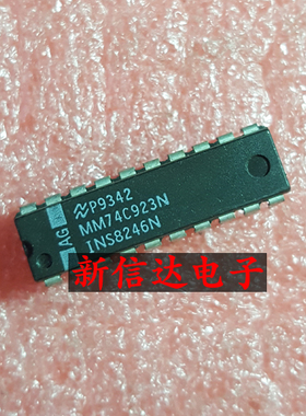 MM74C923N    原码进口芯片 现货测试好 【直插DIP20】