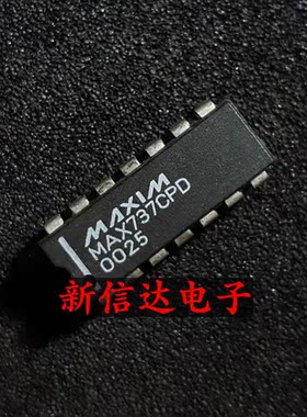 MAX737CPD   原码进口IC 自家现货测试好 【直插DIP14】