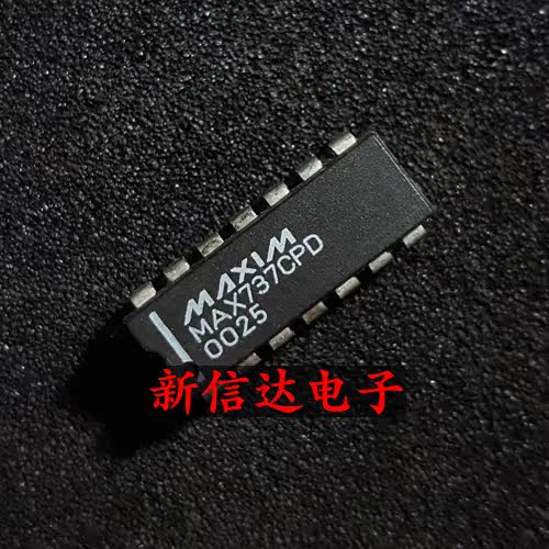 MAX737CPD   原码进口IC 自家现货测试好 【直插DIP14】