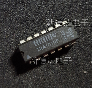INA101HP 原码进口芯片 自家现货测试好 【直插DIP14】