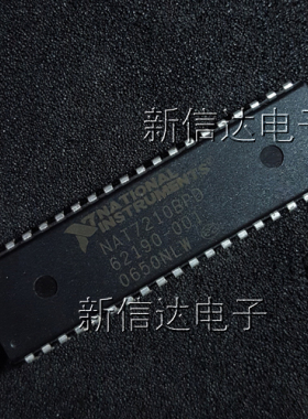 NAT7210BPD   原码进口芯片 自家现货测试好 【直插DIP40】